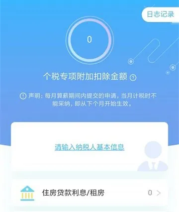 ���2026�ٷ����°汾