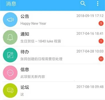 ���2026�ٷ����°汾