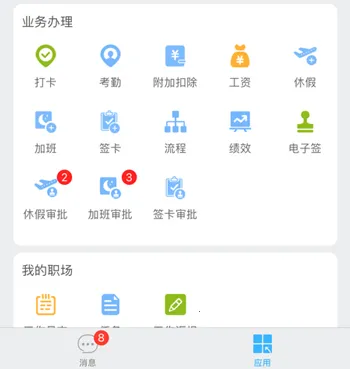 ���2026�ٷ����°汾