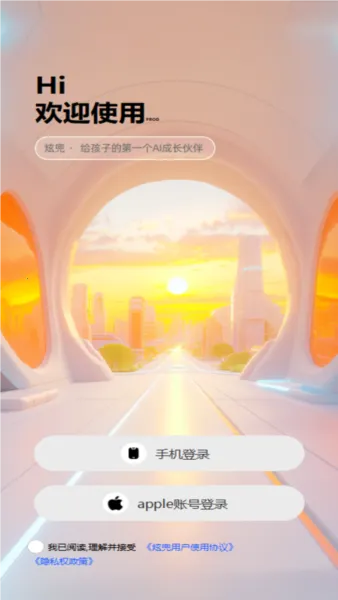 �Ŷ�v1.0.0 �ٷ������ͼ