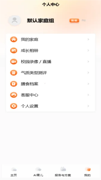 �Ŷ�v1.0.0 �ٷ������ͼ