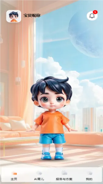 �Ŷ�v1.0.0 �ٷ������ͼ