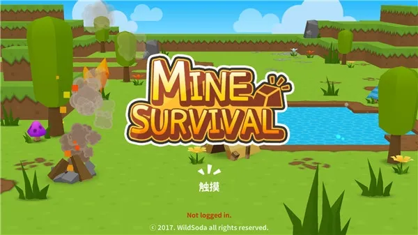 minesurvival2026���°汾v2.8.0 ��Ѱ��ͼ