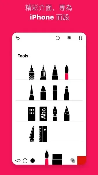 �滭����2026���ذ�װv3.4 �ٷ������ͼ