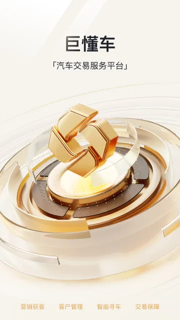 �޶����̼Ұ氲׿���ֻ���v3.4.0 ��׿���ͼ