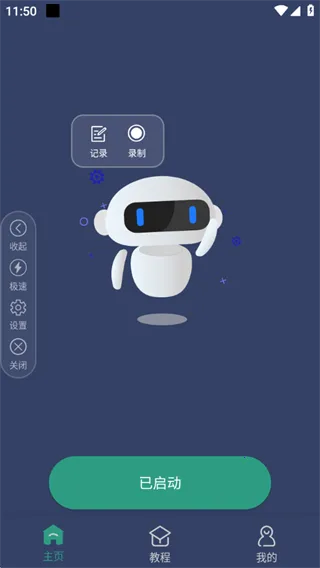 ����������2026���°汾