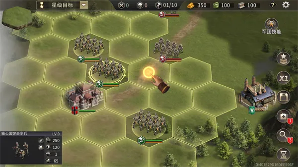 ��ս֮·�����ֻ���