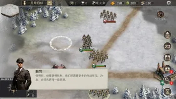 ��ս֮·�����ֻ���