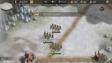 ��ս֮·�����ֻ���v111 ��׿���ͼ