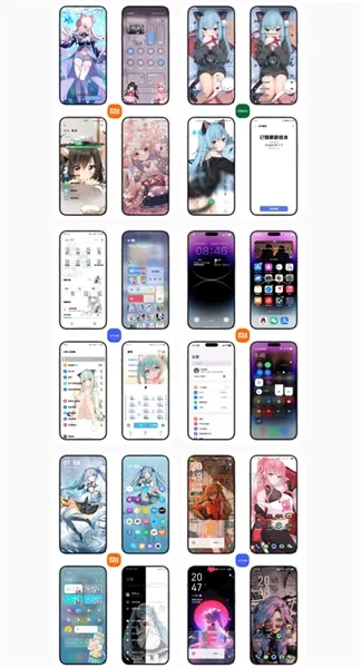 �ʺ�èpro����������ֻ���v1.7.31 ��׿���ͼ