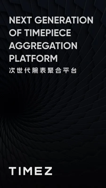 TIMEZʱ�м�v5.0.1 ��Ѱ��ͼ