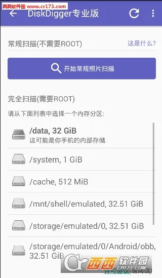 �����ھ��2026���ذ�װv1.0-2025-10-05 �ٷ������ͼ