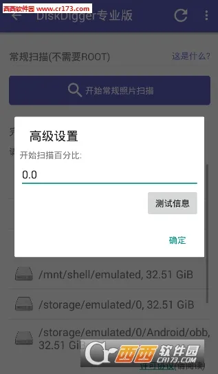 �����ھ��2026���ذ�װv1.0-2025-10-05 �ٷ������ͼ