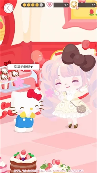 SweetDays����Ÿ2026���°汾v1.8.60 �ٷ������ͼ