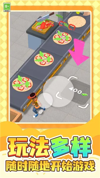 �����۹�2026���°汾v1.0.1 ��׿���ͼ