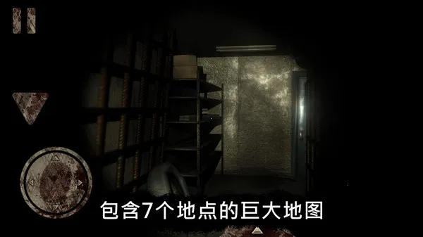 �ֲ���԰��ϷС�������ֻ���v2.2.2 ��׿���ͼ