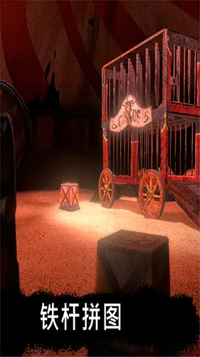 �ֲ���԰��ϷС�������ֻ���v2.2.2 ��׿���ͼ