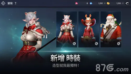 ����2���������ֻ���v1.57.14 �ٷ������ͼ