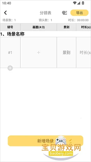 Ӱ��쫷�����־�