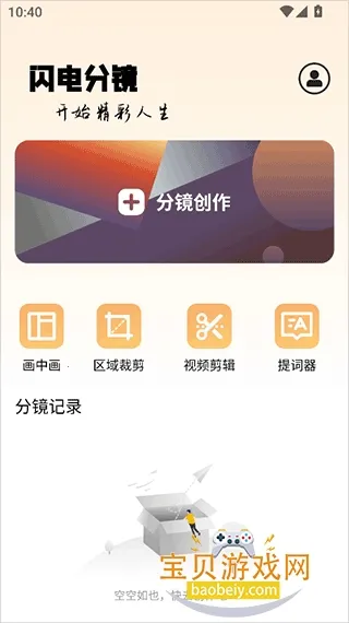 Ӱ��쫷�����־�