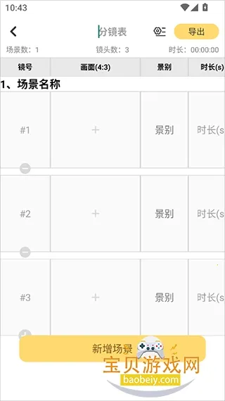 Ӱ��쫷�����־�