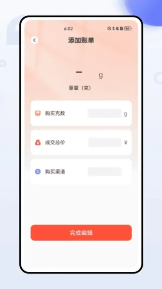 ȫ���˵�����v1.0.0 �ֻ����ͼ