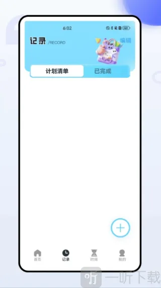 ȫ���˵�����