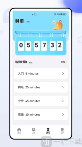 ȫ���˵�����