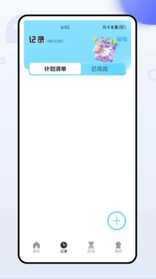 ȫ���˵�����v1.0.0 �ֻ����ͼ