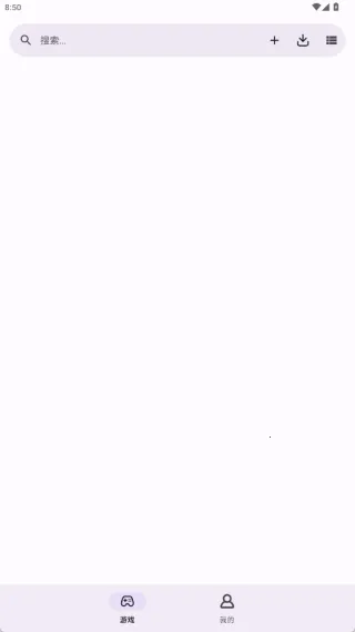 GBoyv2.2.7 ��Ѱ��ͼ