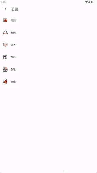 GBoyv2.2.7 ��Ѱ��ͼ