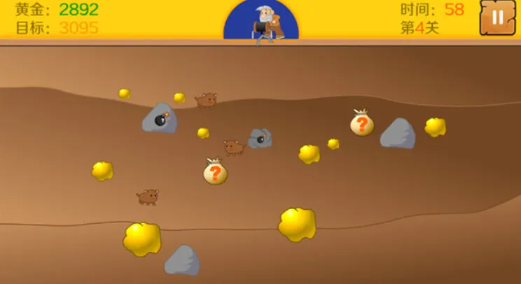 �ƽ�������ֻ���v2.8 ��׿���ͼ