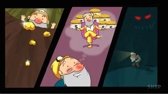 �ƽ�������ֻ���