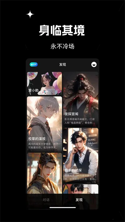 �ǻ����ܻ�����2026�ٷ����°汾