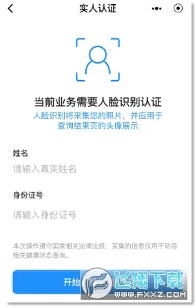 ����������2026�ٷ�����