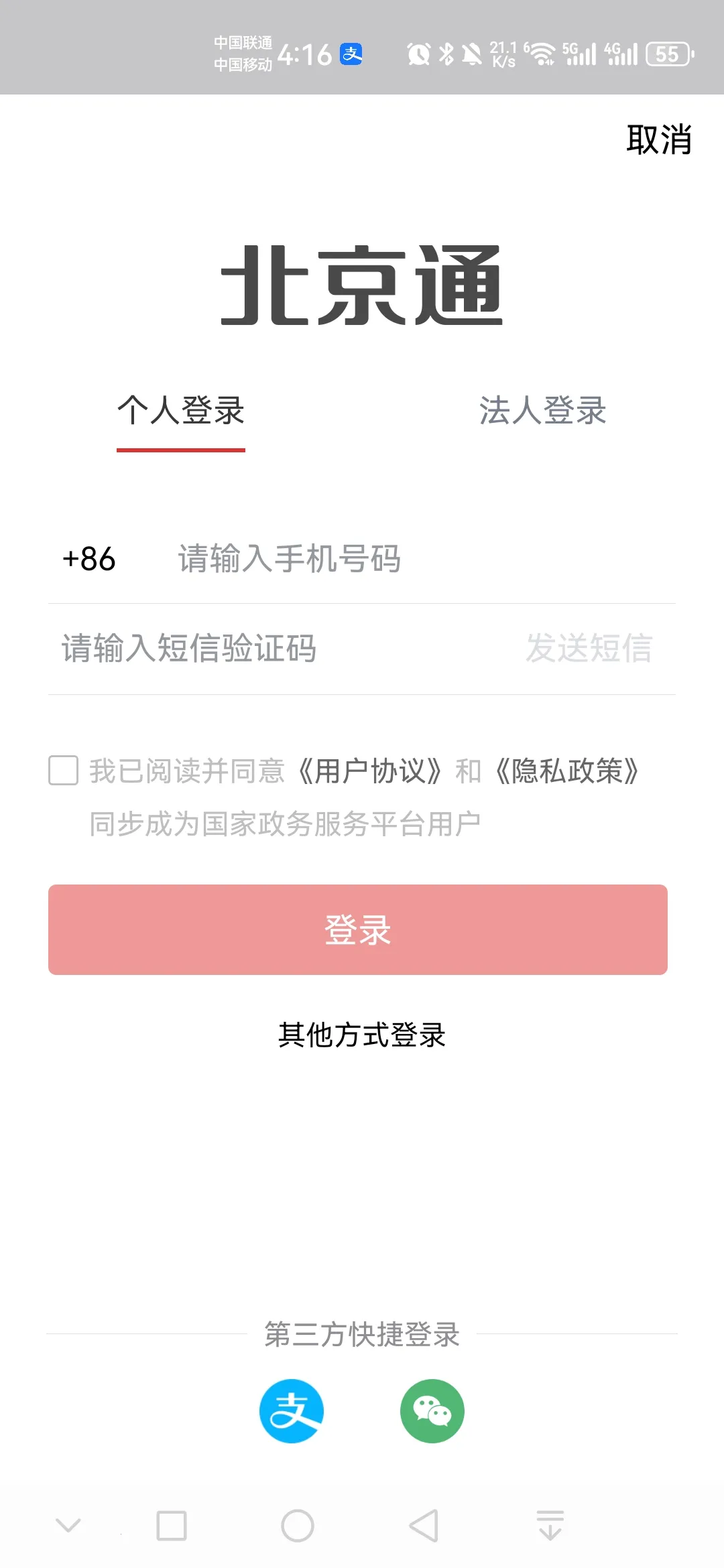 ����������2026�ٷ�����