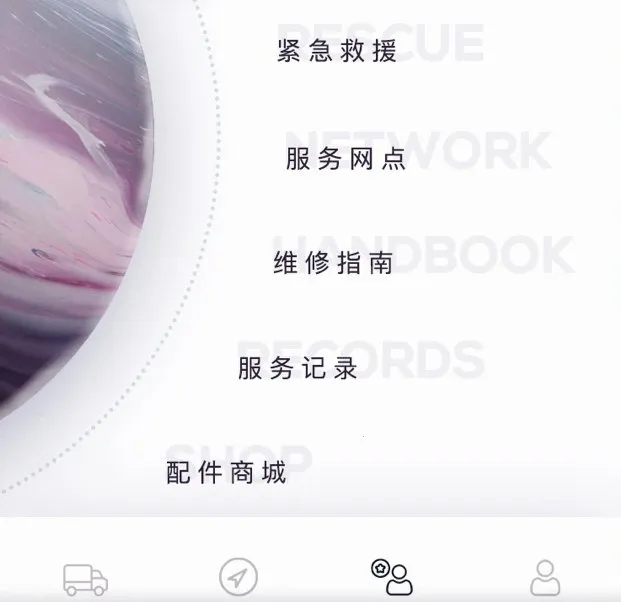 �ɵ��涴2026���ذ�װ