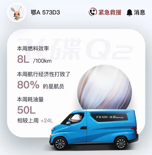 �ɵ��涴2026���ذ�װ