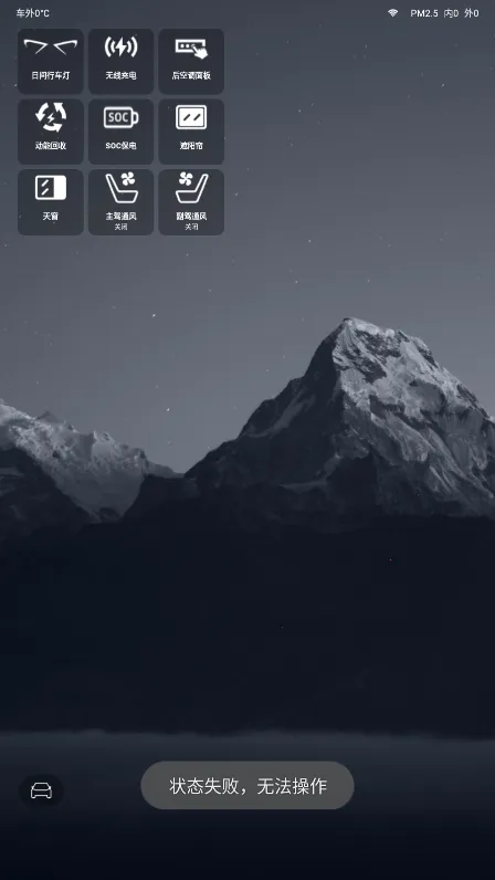 ��������2026���°汾v1.3.3 ��Ѱ��ͼ