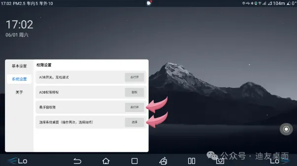 ��������2026���°汾