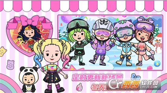 ���ż���С��2026���ذ�װv1.0 �ֻ����ͼ