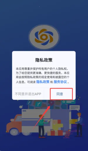 �ǻ�˾��2026�ٷ�����