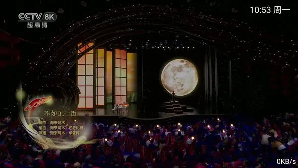 Ⱥ��TV2026�ٷ�����v2.1.1 ��׿���ͼ