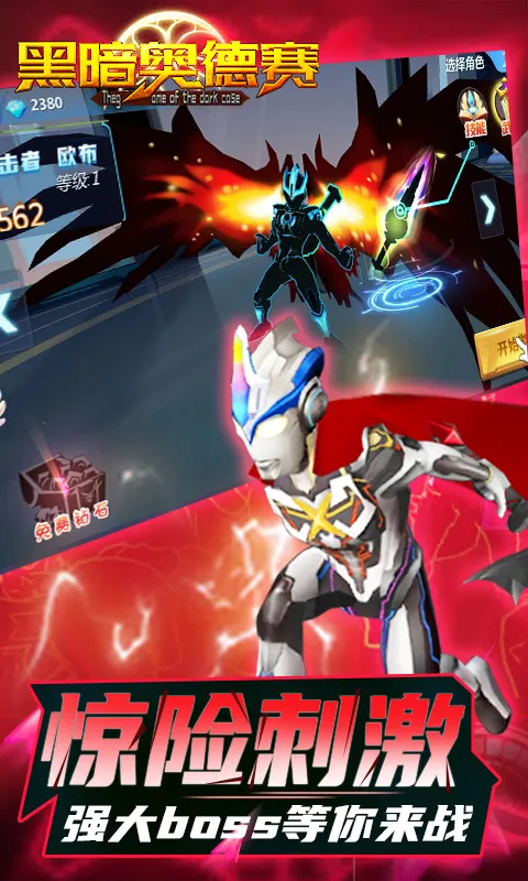 �ڰ��µ��������ֻ���v1.0.0 �ֻ����ͼ