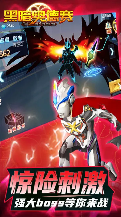 �ڰ��µ��������ֻ���