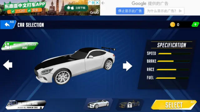 ����Ư��ģ������׿���ֻ���v1.0 ��׿���ͼ