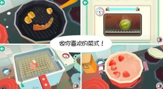 �ֱ�̯2026�ٷ�����