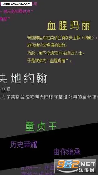 ����2026�ٷ�����v0.2 �ٷ������ͼ