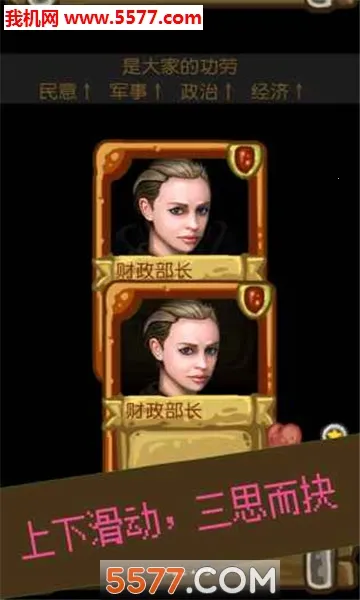 ����2026�ٷ�����v0.2 �ٷ������ͼ