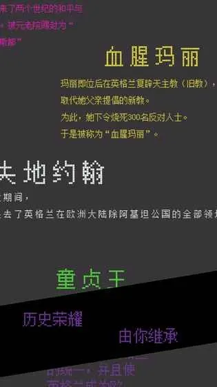 ����2026�ٷ�����v0.2 �ٷ������ͼ